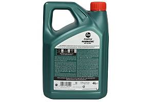 Λάδι κινητήρα CASTROL Magnatec 5W40 DPF 4L